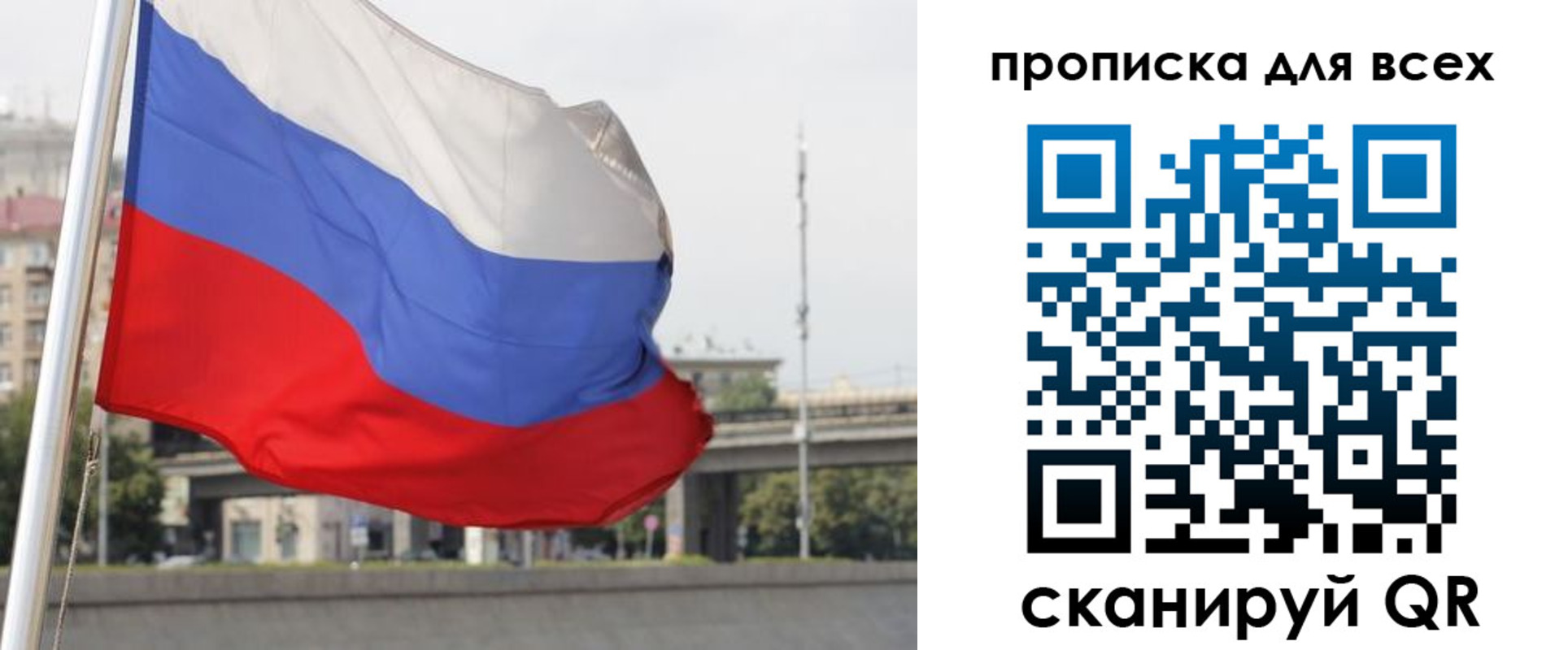 форма 3 в Галиче
